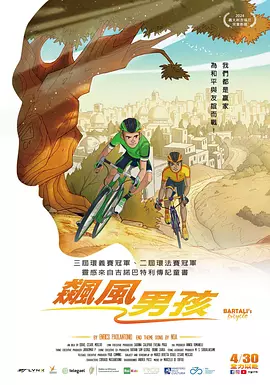 麻豆国产在线视频